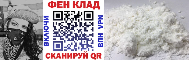 АМФ Premium Малаховка