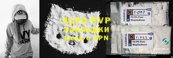 mdpv Апатиты