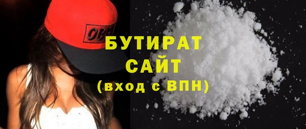 мдма Михайлов