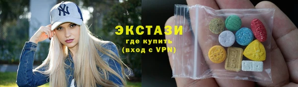мдма Михайлов
