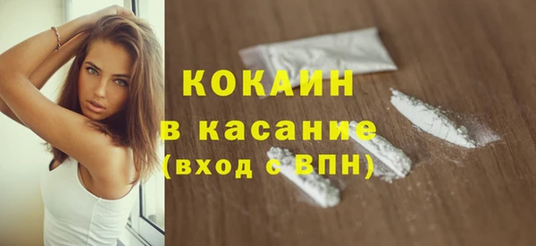 мдма Михайлов