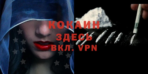 мдма Михайлов