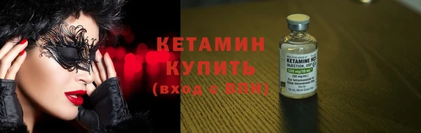 мдма Михайлов