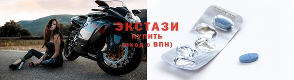 мдма Михайлов