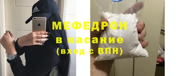 мдма Михайлов
