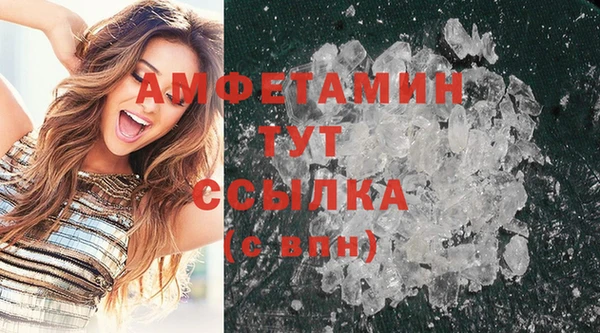 мдма Михайлов