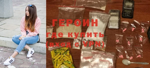 мдма Михайлов