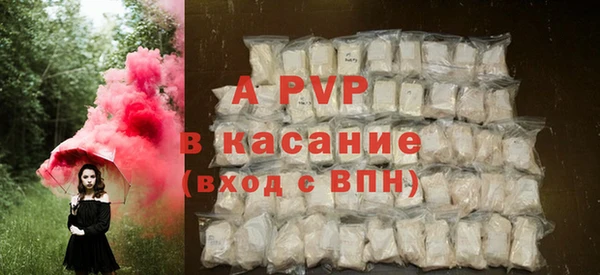 мдма Михайлов
