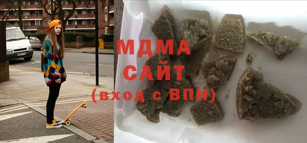 мдма Михайлов
