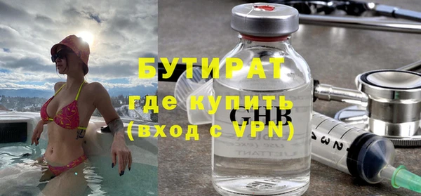 мдма Михайлов