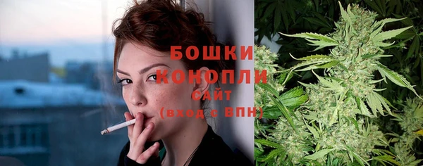 мдма Михайлов
