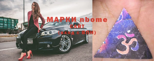 мдма Михайлов