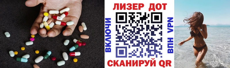 LSD-25 экстази кислота  Малаховка 