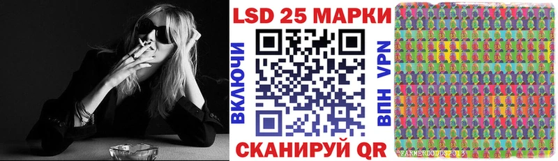 Марки NBOMe 1500мкг  Малаховка 